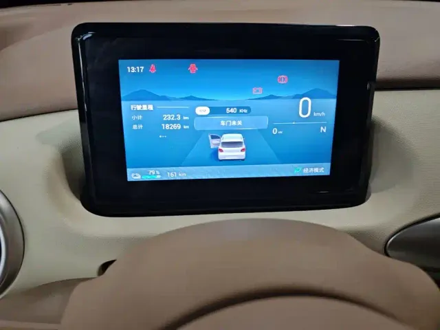 Wuling Hongguang Mini EV — Фото автомобиля 11