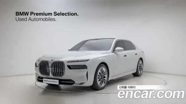 Фотография автомобиля — BMW 7 Series G70
