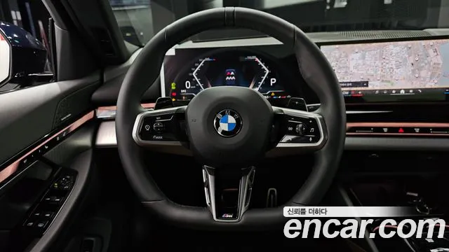 BMW 5-Series 5 серия (G60) 530i xDrive M Sport — Фото автомобиля 13