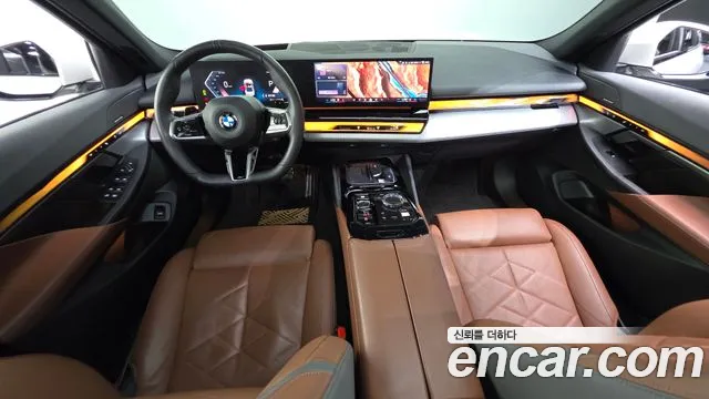 BMW 5-Series 5 серия (G60) 530i xDrive M Sport — Фото автомобиля 7