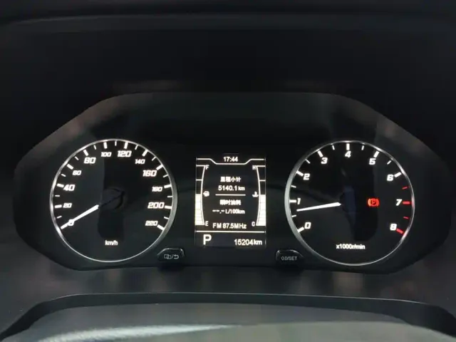 Chery Tiggo 5x — Фото автомобиля 14