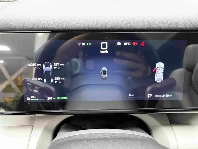 BYD FangChengBao Titanium 7 — Фото автомобиля 10