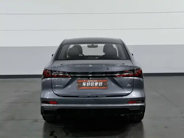 Roewe i5 — Фото автомобиля 4
