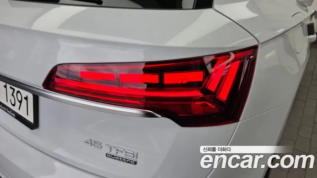 Audi Q5 FY — Фото автомобиля 23