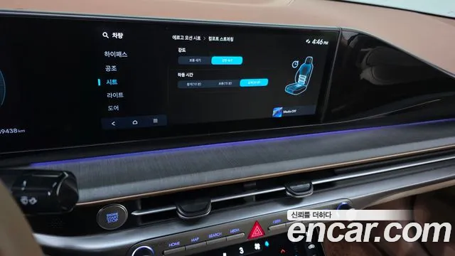 Hyundai Grandeur GN7 — Фото автомобиля 15