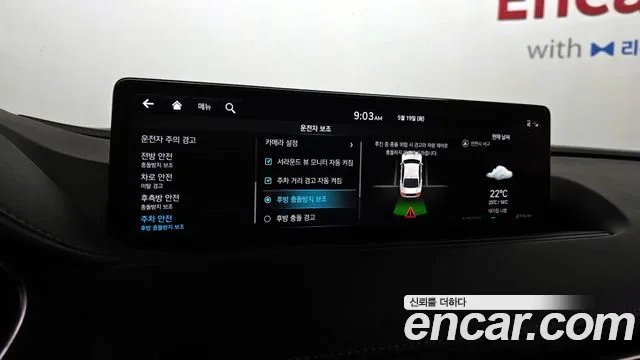 Genesis G80 Бензин 2.5 турбо AWD — Фото автомобиля 16