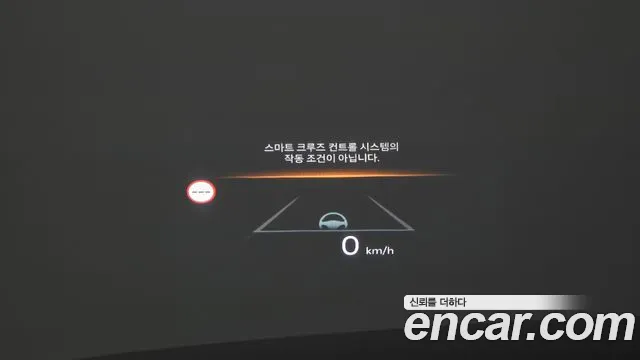 Kia K8 Signature — Фото автомобиля 18