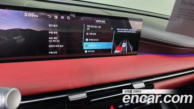 Genesis G80 Бензин 3.5 Turbo 2WD — Фото автомобиля 14