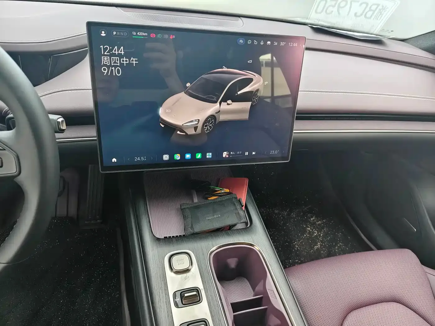 Xiaomi Auto Xiaomi SU7 2026 Standard Edition — Фото автомобиля 6
