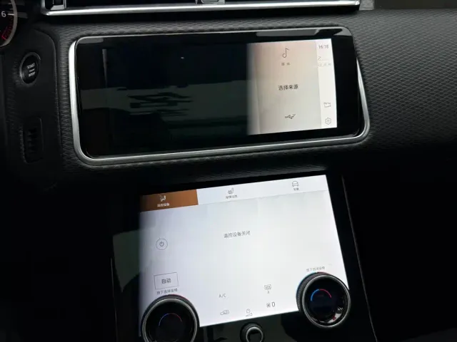Land Rover Range Rover Velar — Фото автомобиля 12