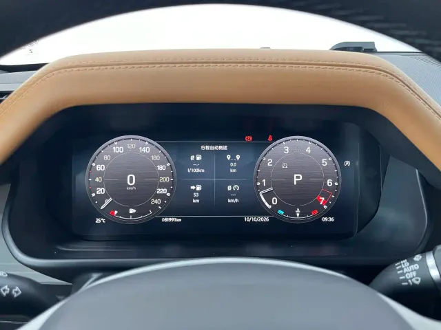 Land Rover Defender — Фото автомобиля 9