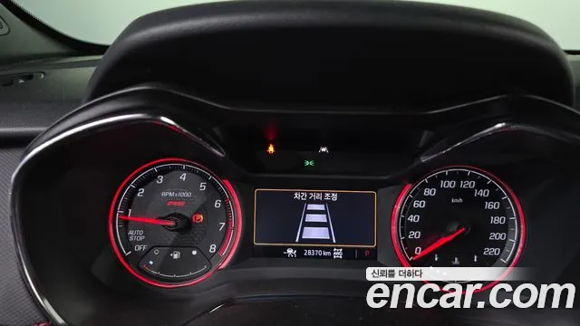 ChevroletGMDaewoo Trailblazer Trailblazer 1.3 турбо 4WD — Фото автомобиля 6