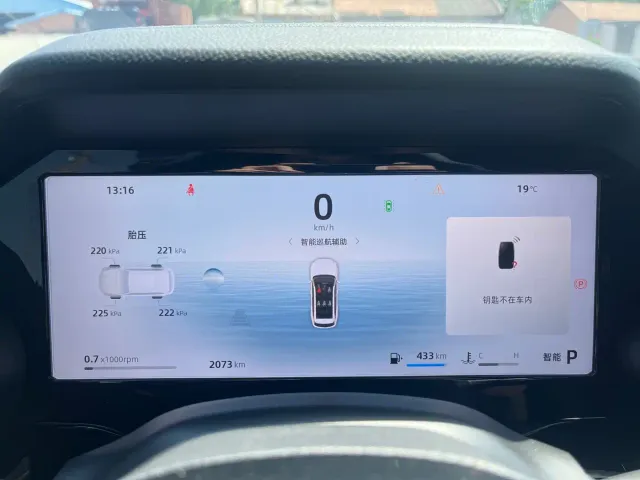 Geely Xingyue L — Фото автомобиля 7