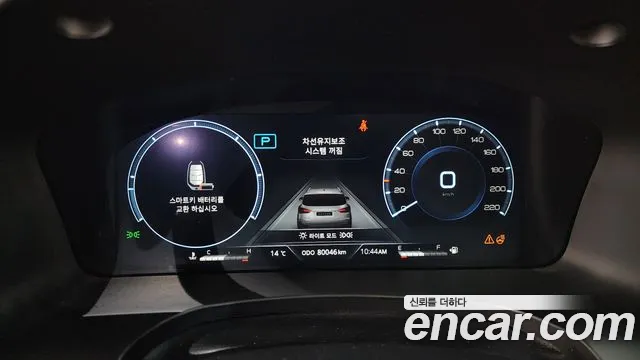 KG_Mobility_Ssangyong Rexton All Rexton Дизель 2.2 4WD — Фото автомобиля 8