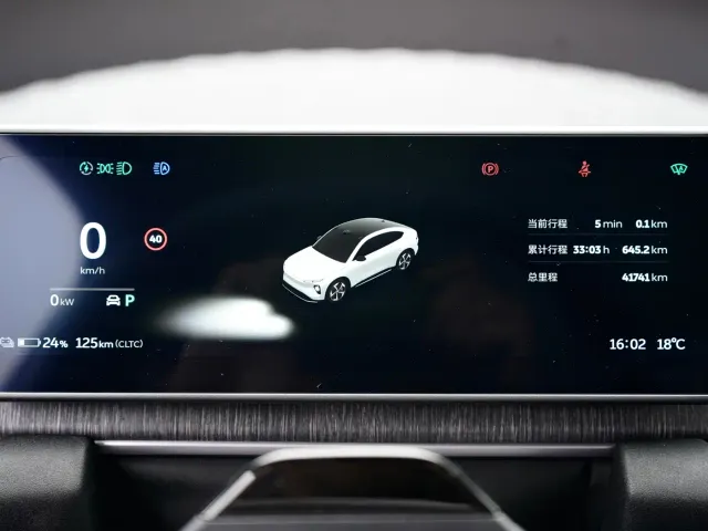 Nio EC6 — Фото автомобиля 7