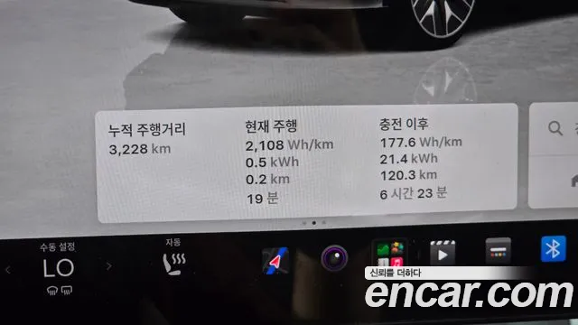 Tesla Model Y — Фото автомобиля 8