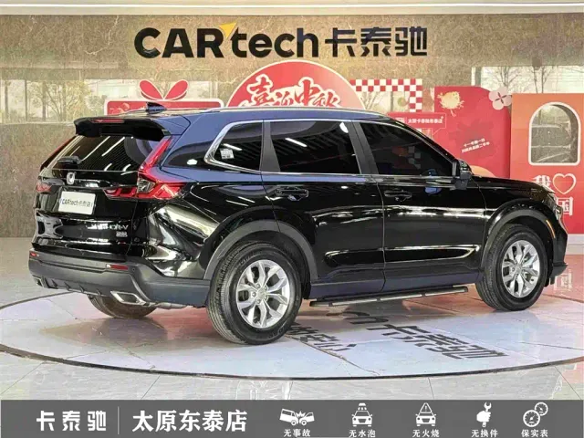 Honda CR-V — Фото автомобиля 4
