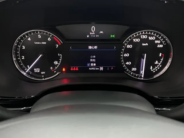 Cadillac XT6 — Фото автомобиля 19