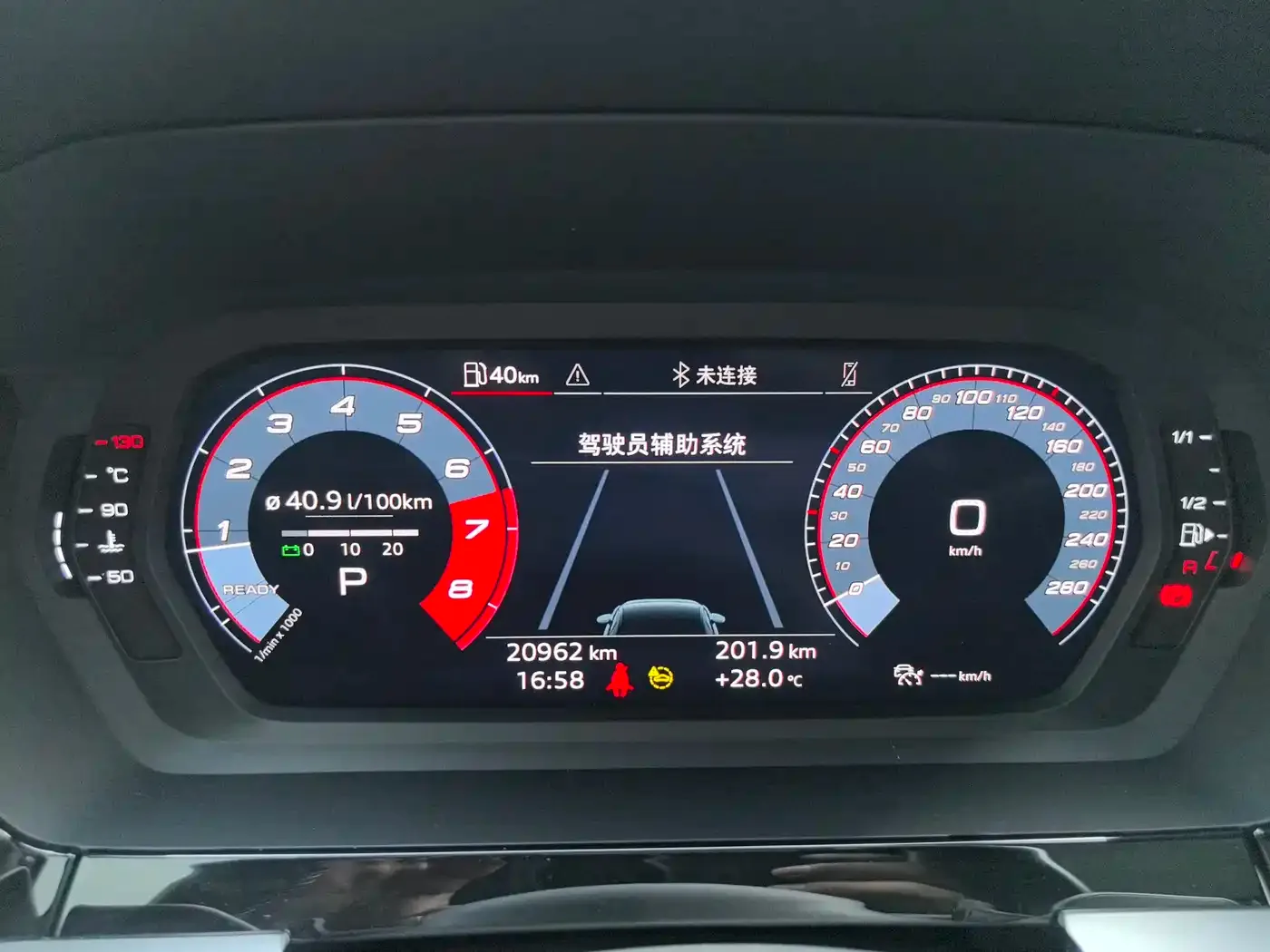 Audi Audi A3 2022 A3L Limousine 35 TFSI Style Sport — Фото автомобиля 12