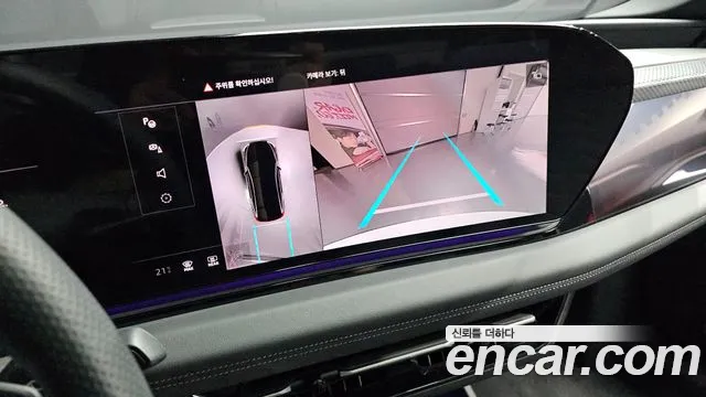 Audi A6 e-Tron — Фото автомобиля 16