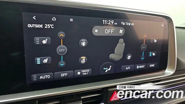 Hyundai Ioniq 6 — Фото автомобиля 27