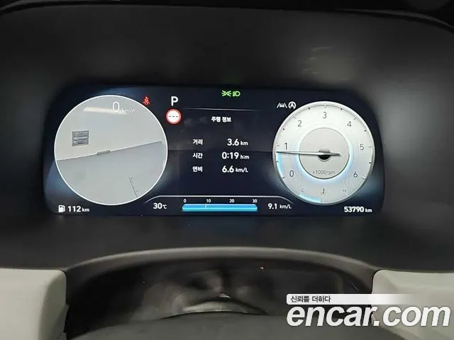 Hyundai Palisade The New Palisade Дизель 2.2 2WD — Фото автомобиля 6