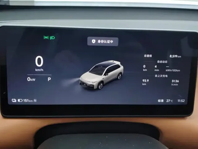 Leapmotor C10 — Фото автомобиля 14