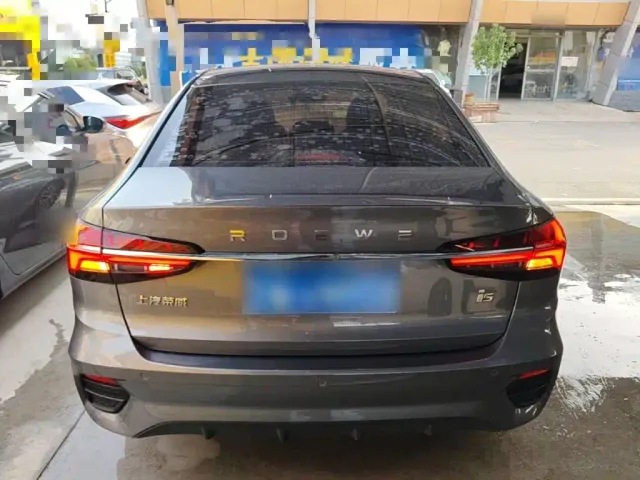 Roewe i5 — Фото автомобиля 5