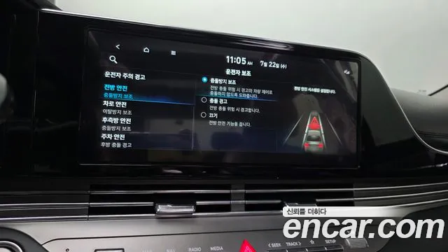 Hyundai Grandeur — Фото автомобиля 15