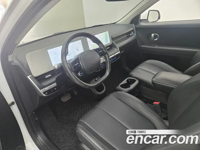 Hyundai Ioniq 5 — Фото автомобиля 7