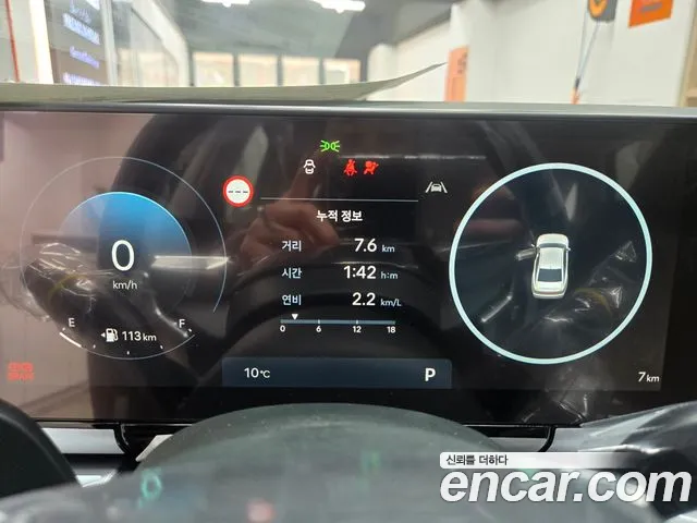 Hyundai Grandeur Grandeur (GN7) 2.5 Бензин 2WD — Фото автомобиля 8