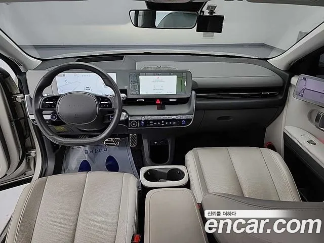 Hyundai Ioniq 5 Ioniq5 — Фото автомобиля 7