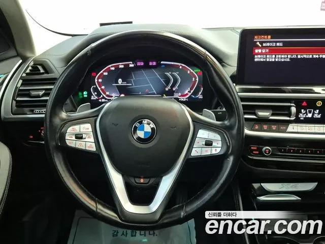 BMW X4 G02 — Фото автомобиля 6