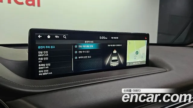Genesis GV80 2.5T Бензин AWD — Фото автомобиля 23