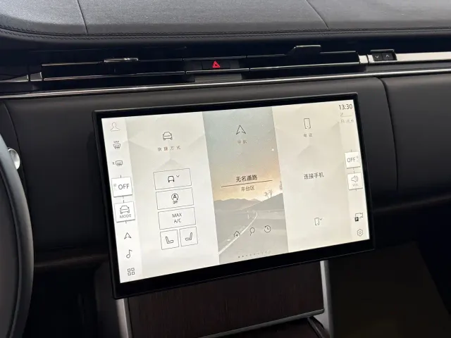 Land Rover Range Rover — Фото автомобиля 6