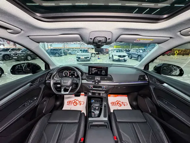 Audi Q5L — Фото автомобиля 13