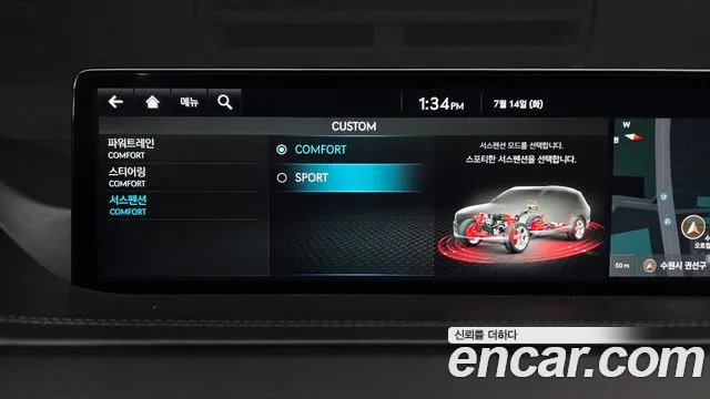 Genesis GV80 2.5T Бензин 2WD — Фото автомобиля 25
