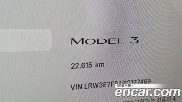 Tesla Model 3 — Фото автомобиля 8
