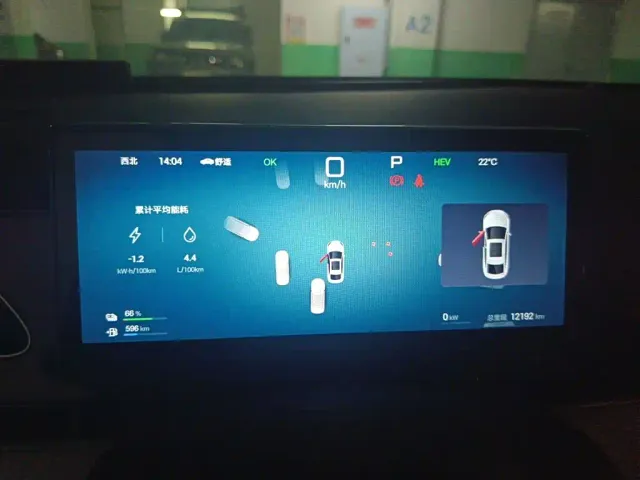 BYD Seal 06 — Фото автомобиля 7