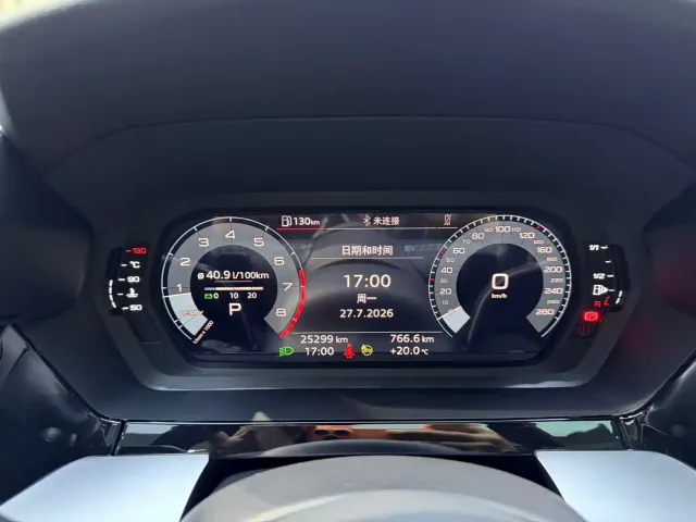 Audi A3 — Фото автомобиля 16