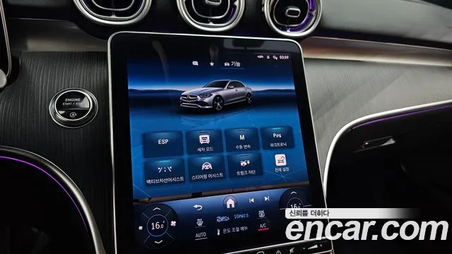 Mercedes-Benz C-Class — Фото автомобиля 15