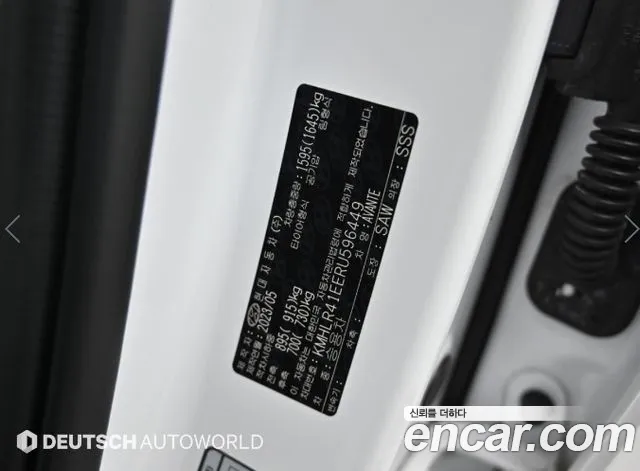 Hyundai AVANTE Новый Avante (CN7) — Фото автомобиля 20