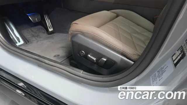 BMW 5-Series — Фото автомобиля 8