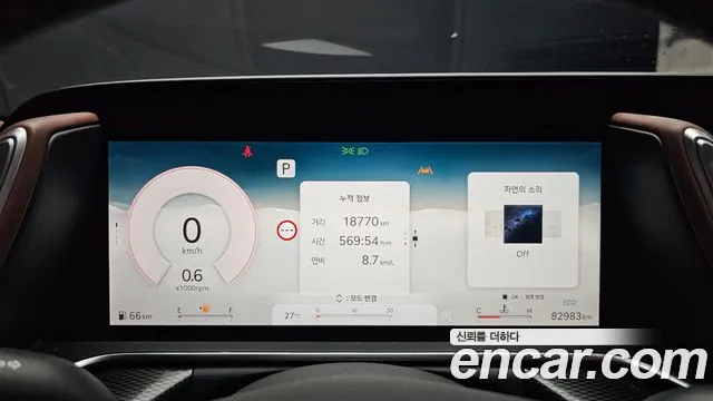 Genesis G90 Бензин 3.5 турбо AWD — Фото автомобиля 8