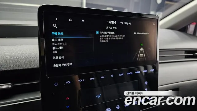 Hyundai Staria Staria 4WD Tourer 11 мест — Фото автомобиля 19
