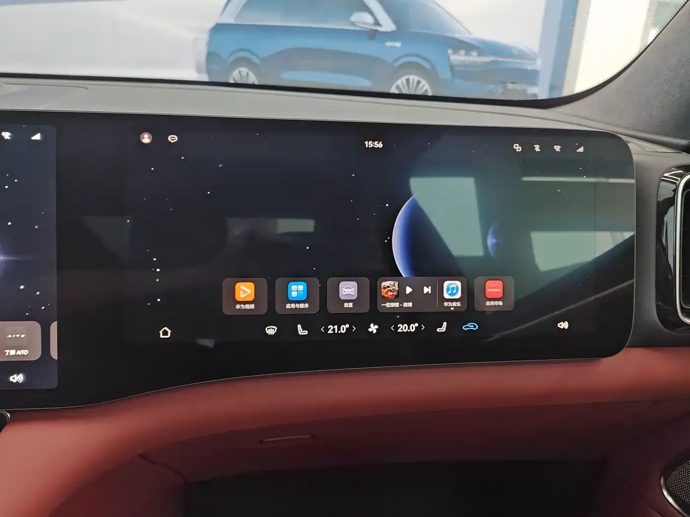 AITO Wenjie AITO M8 2025 Model Extended Range Ultra Edition 53.4kWh 5-Seater — Фото автомобиля 12