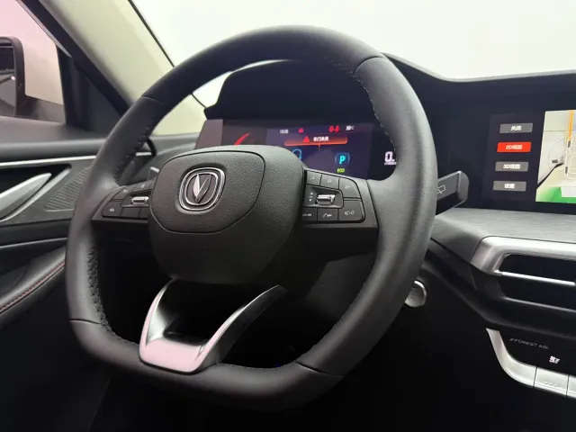 Changan CS35 Plus — Фото автомобиля 12