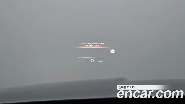 Genesis GV80 2.5T Бензин AWD — Фото автомобиля 26