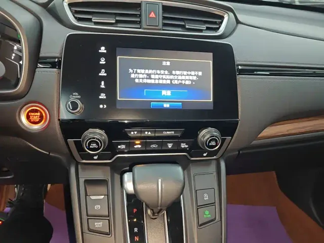 Honda CR-V — Фото автомобиля 12