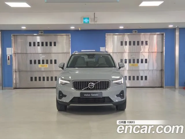 Volvo XC40 — Фото автомобиля 3